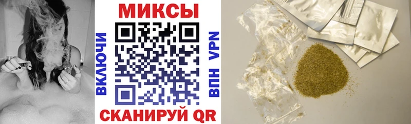 Бутират GHB  Купить  Нижняя Салда 