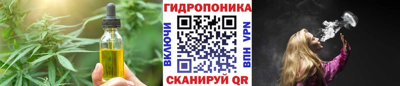Еда ТГК конопля  Купить где  Нижняя Салда 