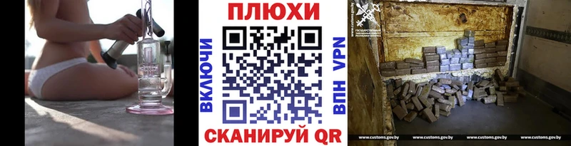 ГАШ хэш  Купить где  Нижняя Салда 