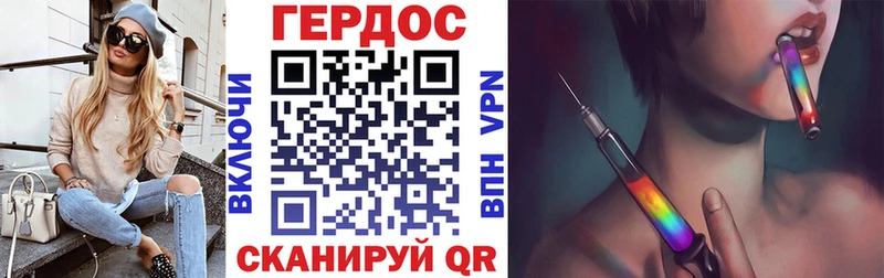 Героин афганец  Купить  Нижняя Салда 