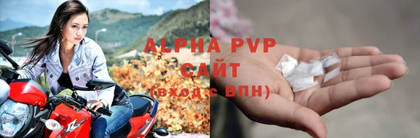 метамфетамин Кодинск