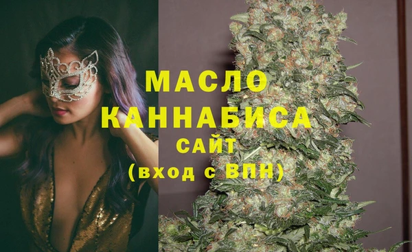 альфа пвп VHQ Козловка