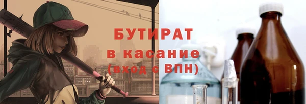 мдпв Козельск