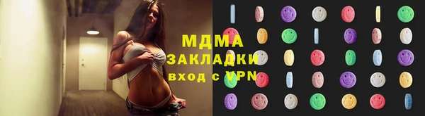 метамфетамин Кодинск