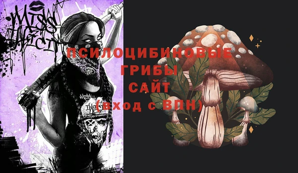альфа пвп VHQ Козловка