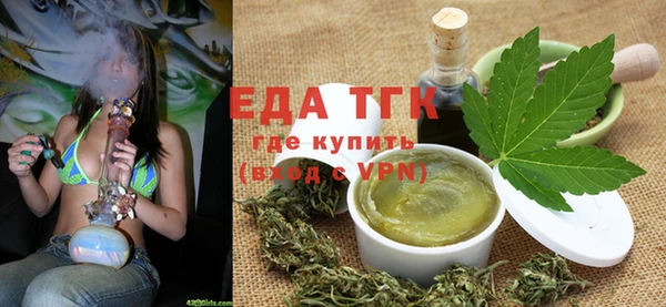 метамфетамин Кодинск