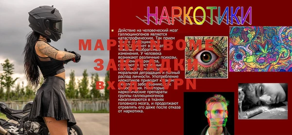 мдпв Козельск
