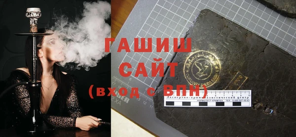 метамфетамин Кодинск